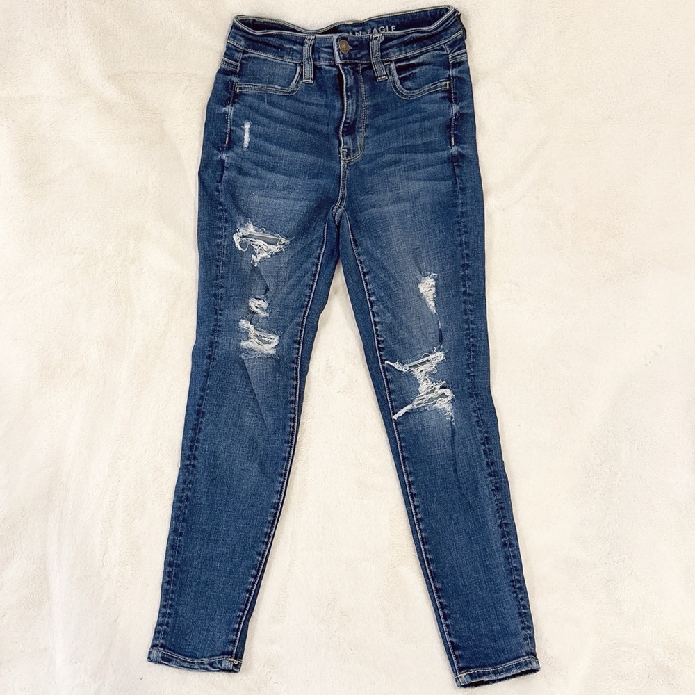 SOLD American Eagle Outfitters Super High-Rise Jegging Size 0 Extra Short NWOT